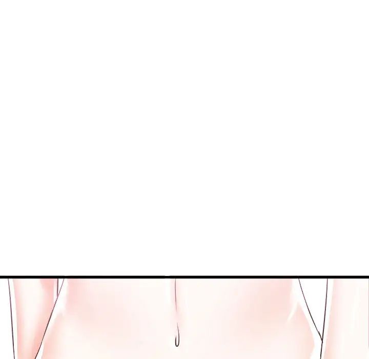 寄住姐姐家第1话