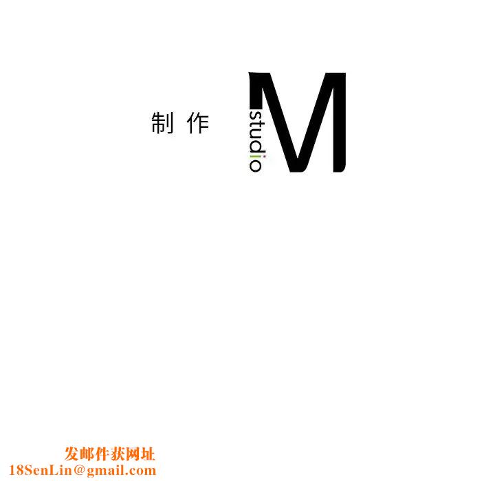 屋檐下的光第13话