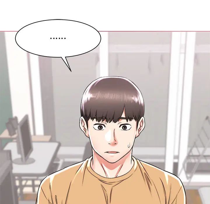 寄住姐姐家第1话