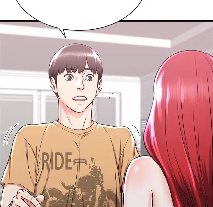 寄住姐姐家第1话