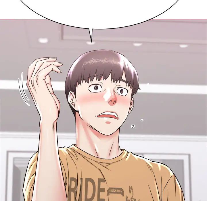 寄住姐姐家第2话