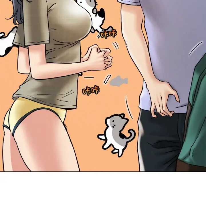 屋檐下的光第14话