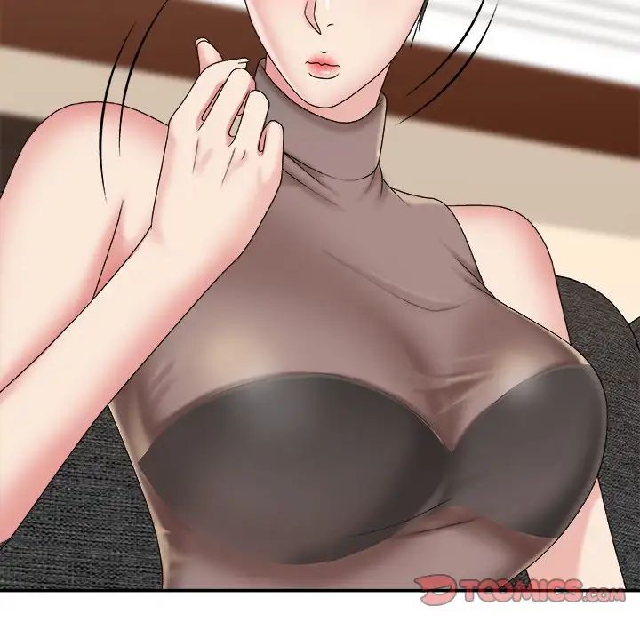 主播小姐第55话