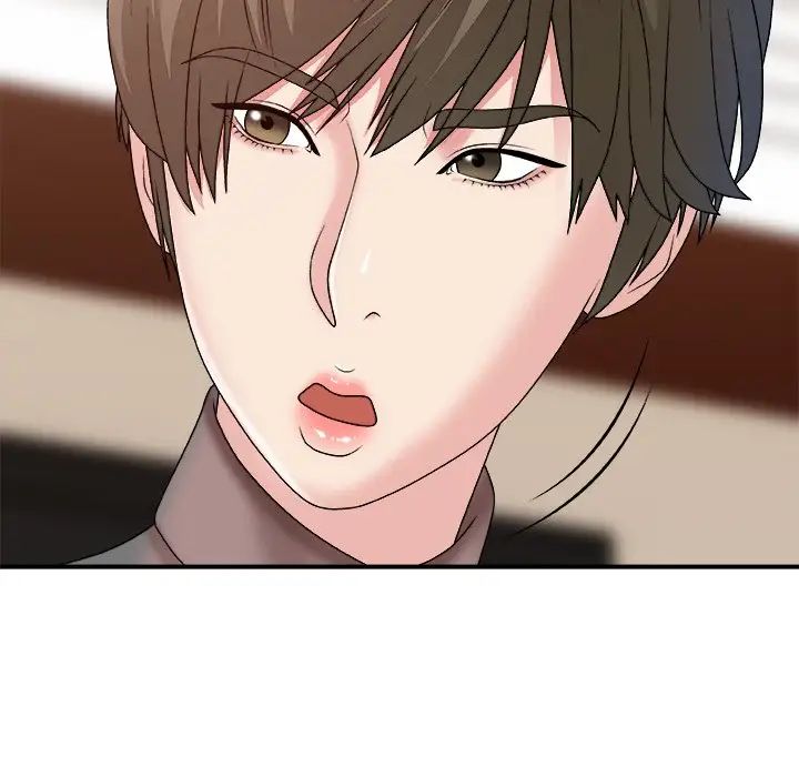 主播小姐第55话