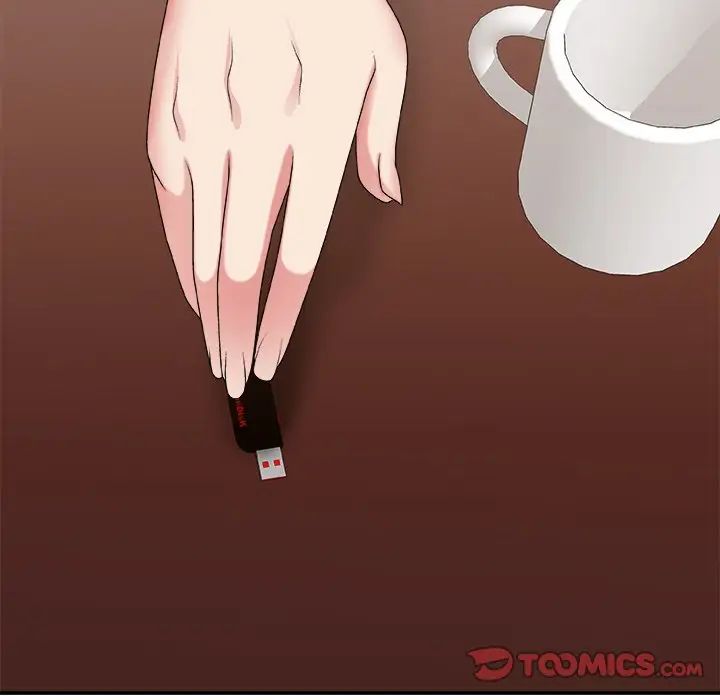 主播小姐第55话