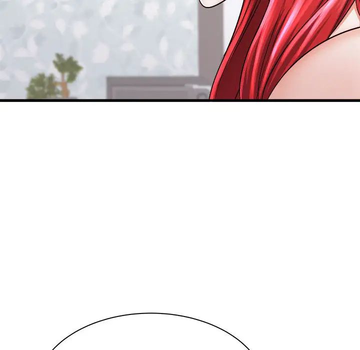 寄住姐姐家第2话