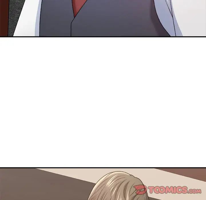 主播小姐第55话