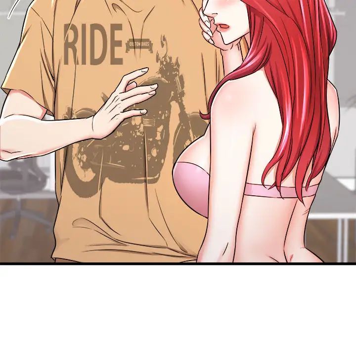 寄住姐姐家第2话