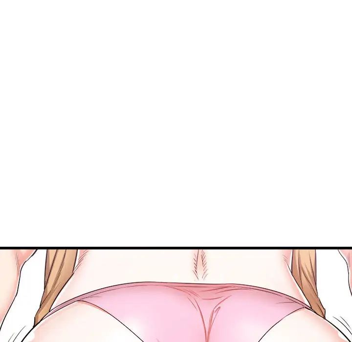 寄住姐姐家第2话