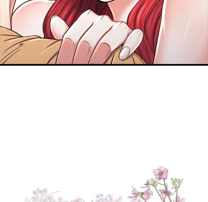 寄住姐姐家第3话