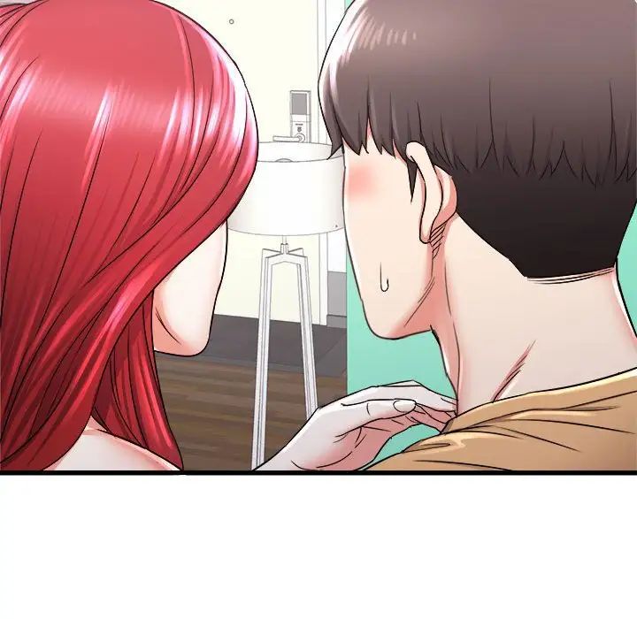 寄住姐姐家第3话