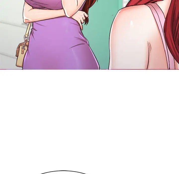 寄住姐姐家第3话