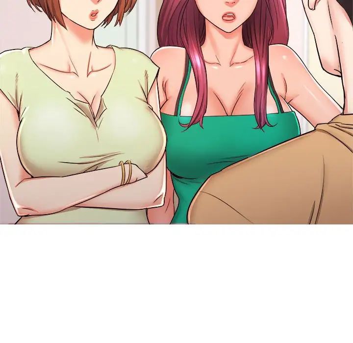 寄住姐姐家第3话