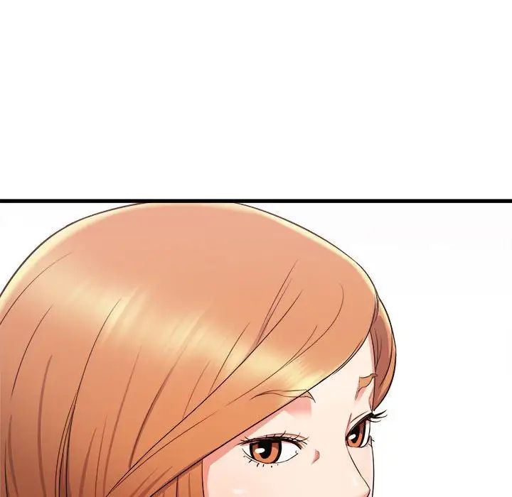 寄住姐姐家第3话