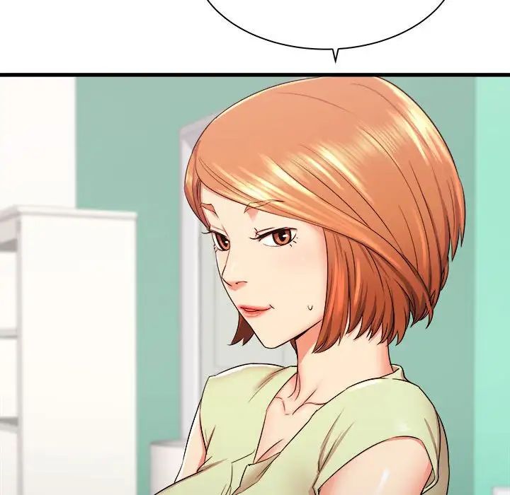 寄住姐姐家第3话