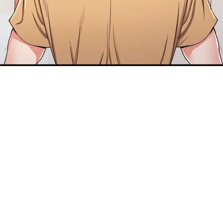 寄住姐姐家第3话