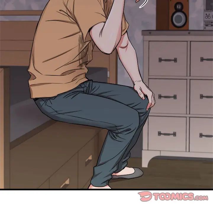 寄住姐姐家第3话