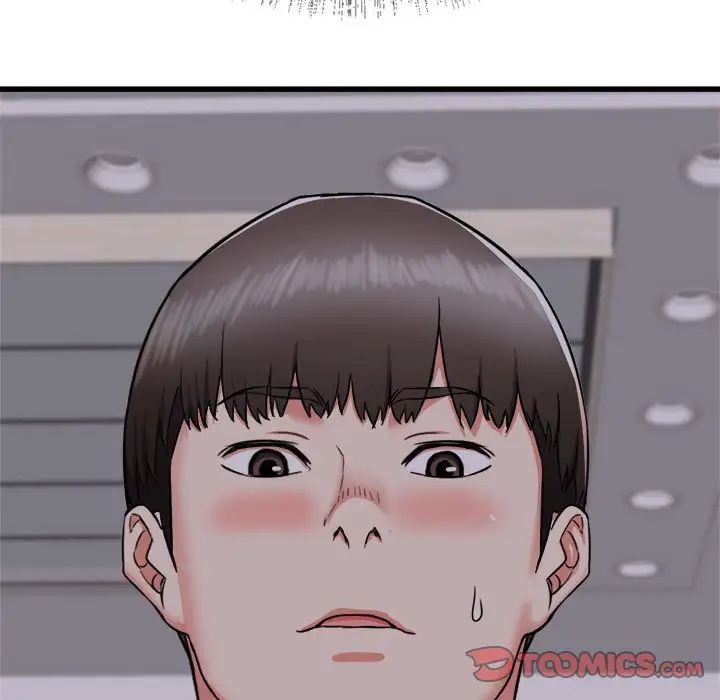 寄住姐姐家第3话