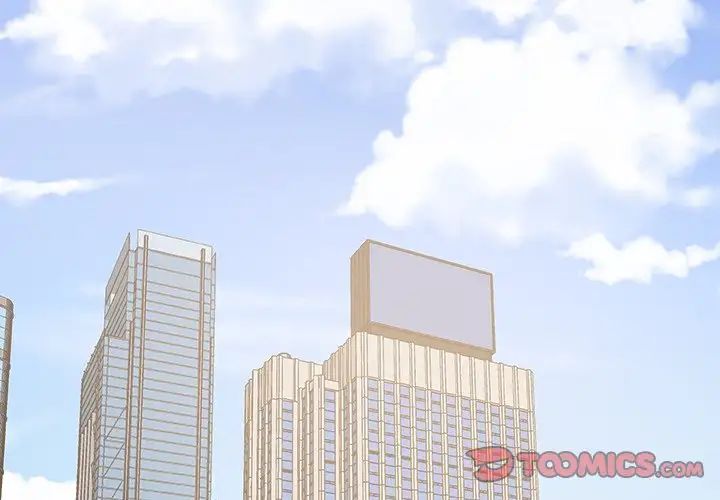 主播小姐第57话