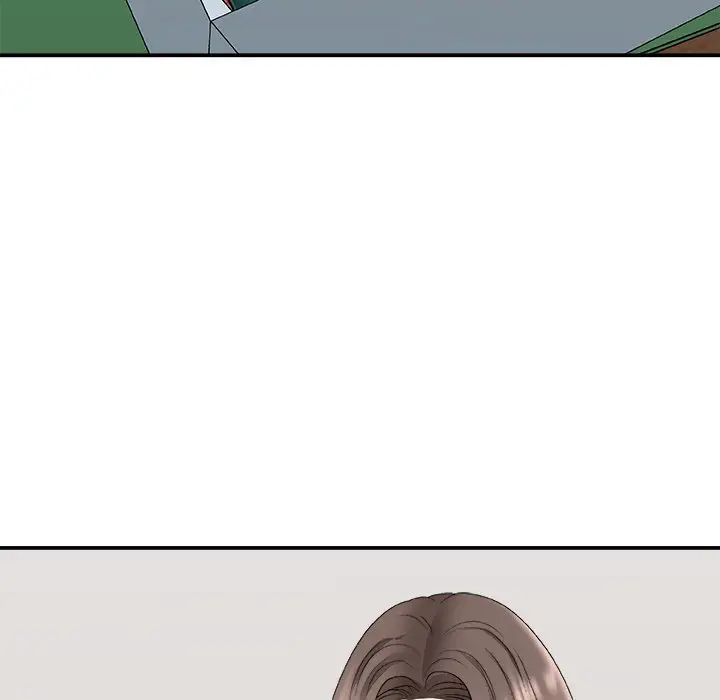 主播小姐第57话