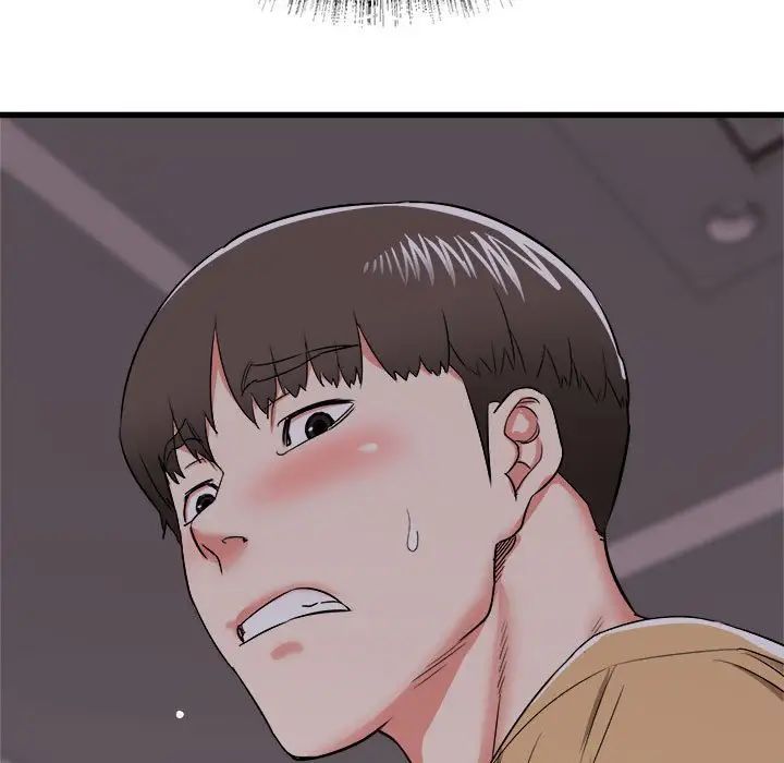 寄住姐姐家第4话