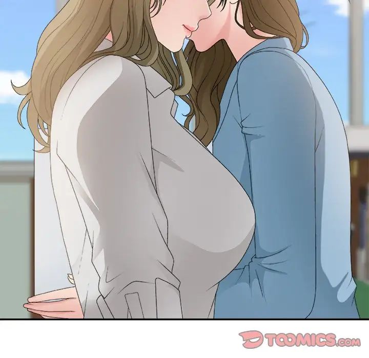 主播小姐第57话