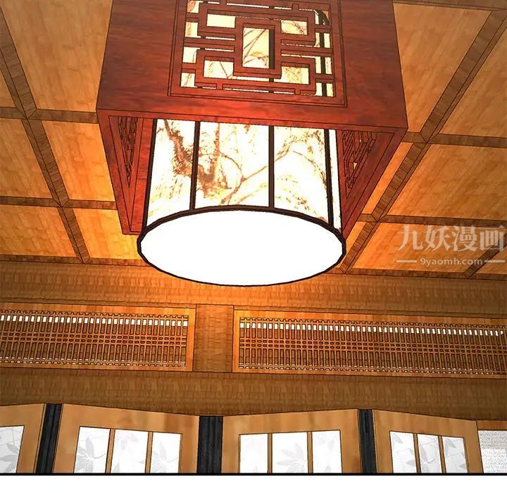 主播小姐第57话