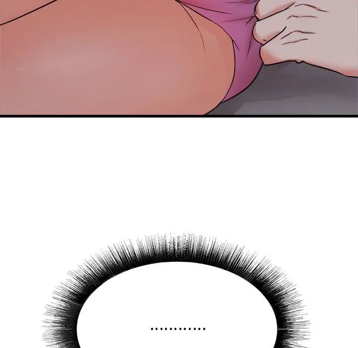 寄住姐姐家第4话