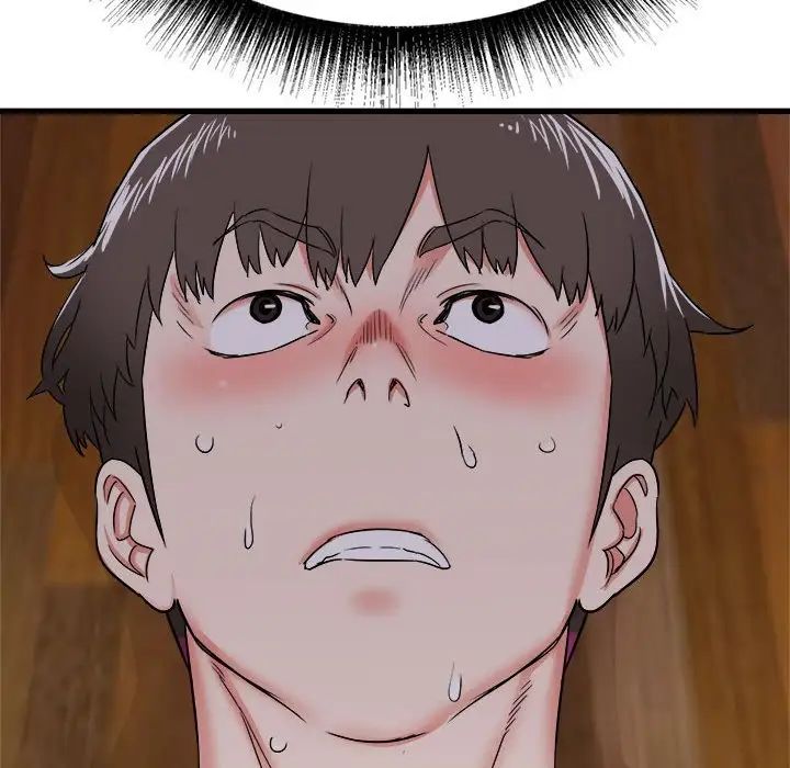 寄住姐姐家第4话