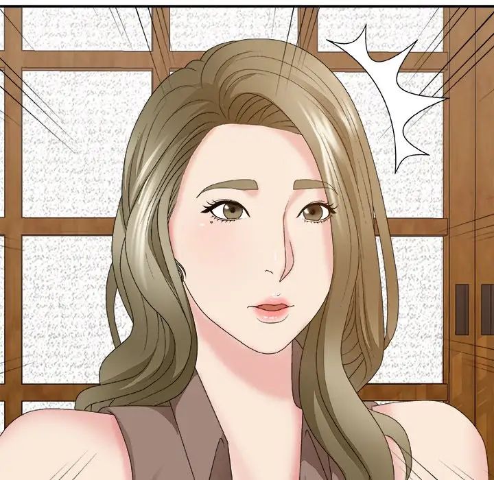 主播小姐第57话