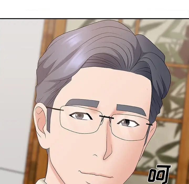 主播小姐第57话