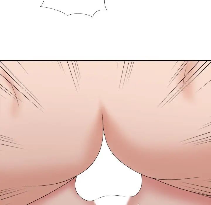 主播小姐第57话