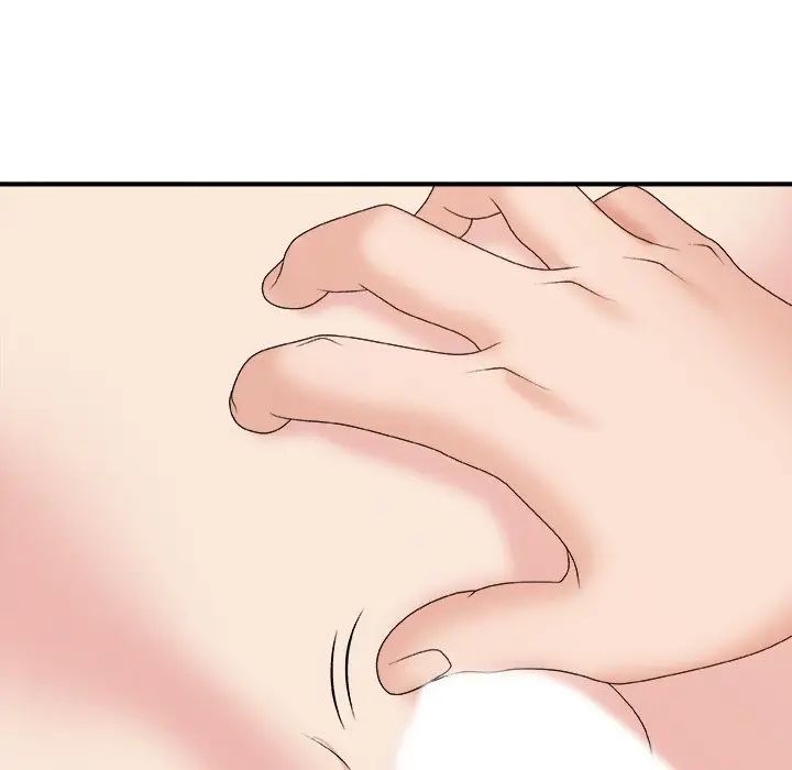 主播小姐第57话