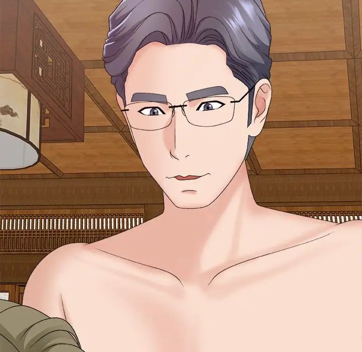 主播小姐第57话