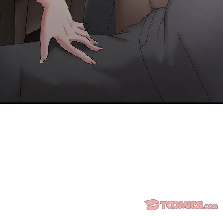 主播小姐第58话