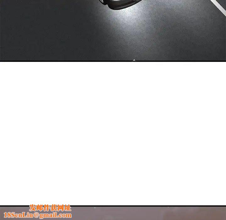 主播小姐第58话