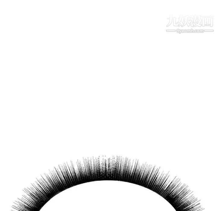 寄住姐姐家第5话