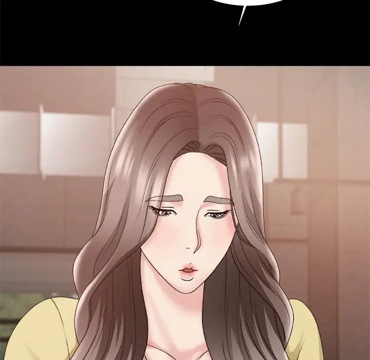 主播小姐第59话