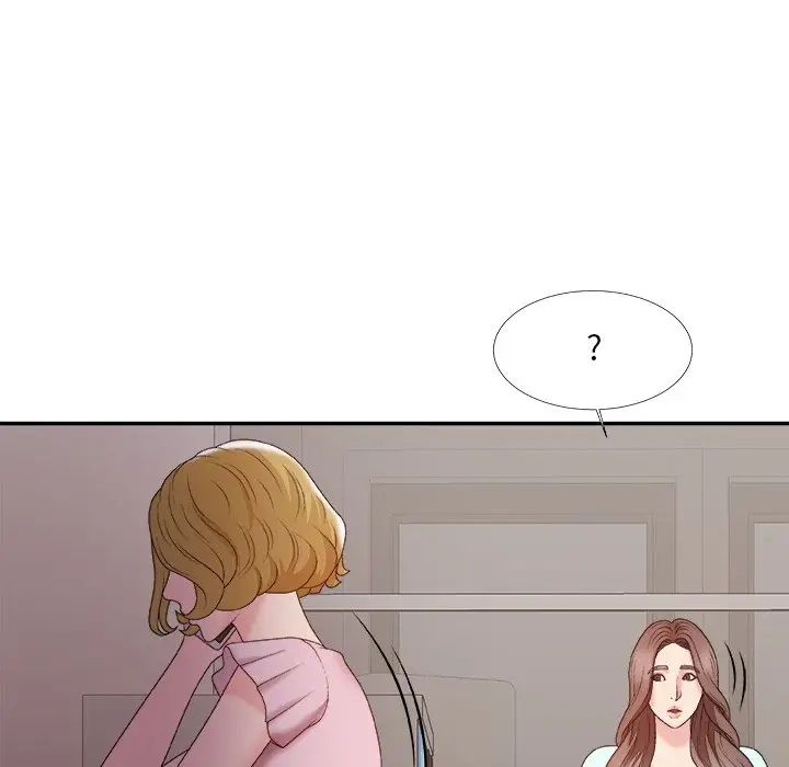 主播小姐第59话