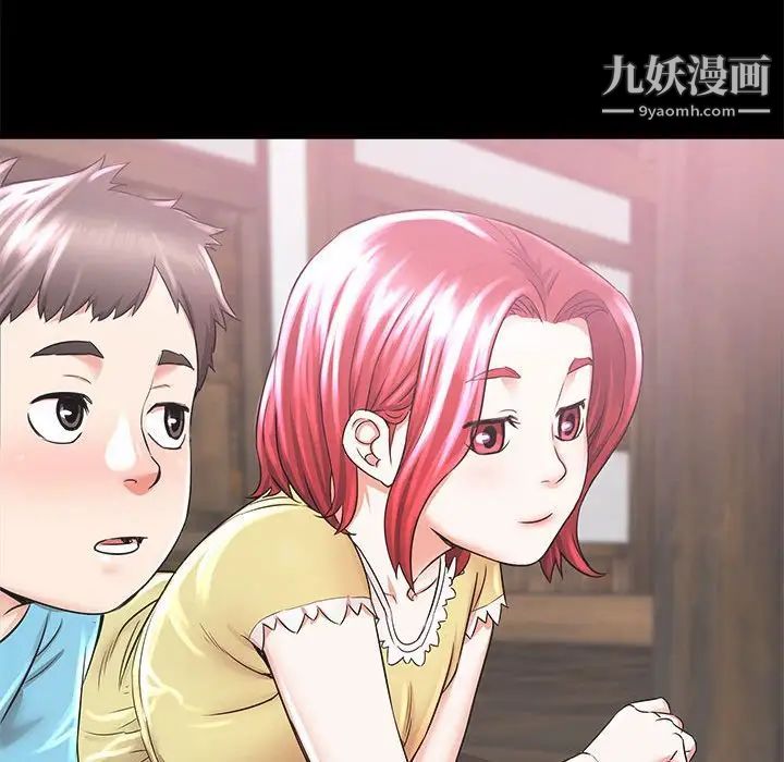 寄住姐姐家第6话