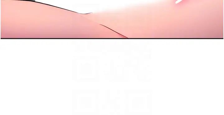 边缘人的復仇第8话-没想到妳有这种癖好