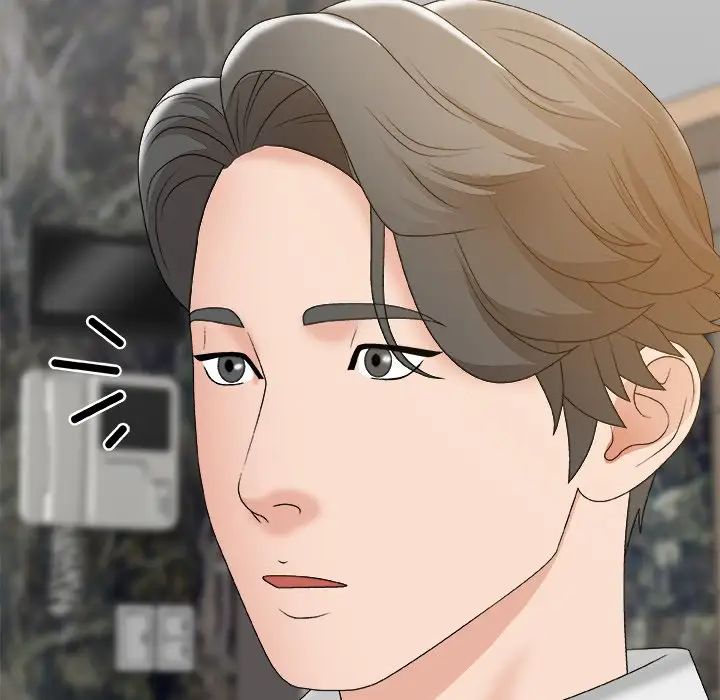 主播小姐第60话