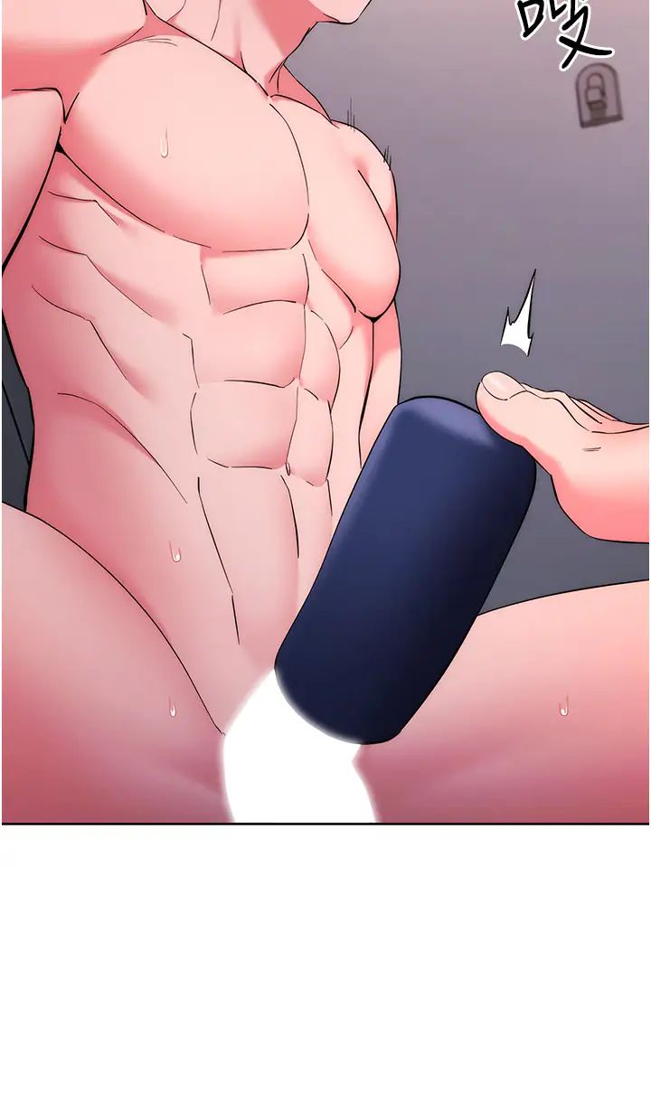 边缘人的復仇第9话-地铁内当众被侵犯