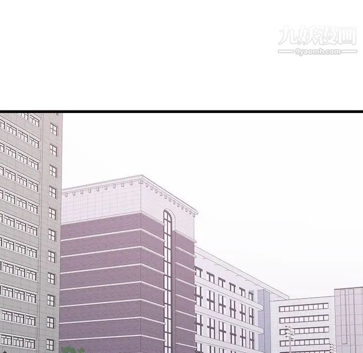 寄住姐姐家第7话