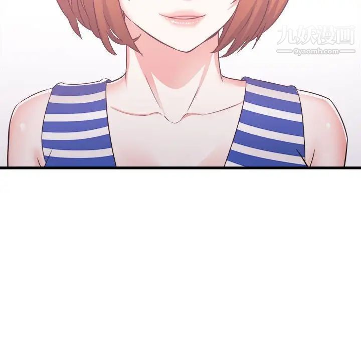 寄住姐姐家第7话