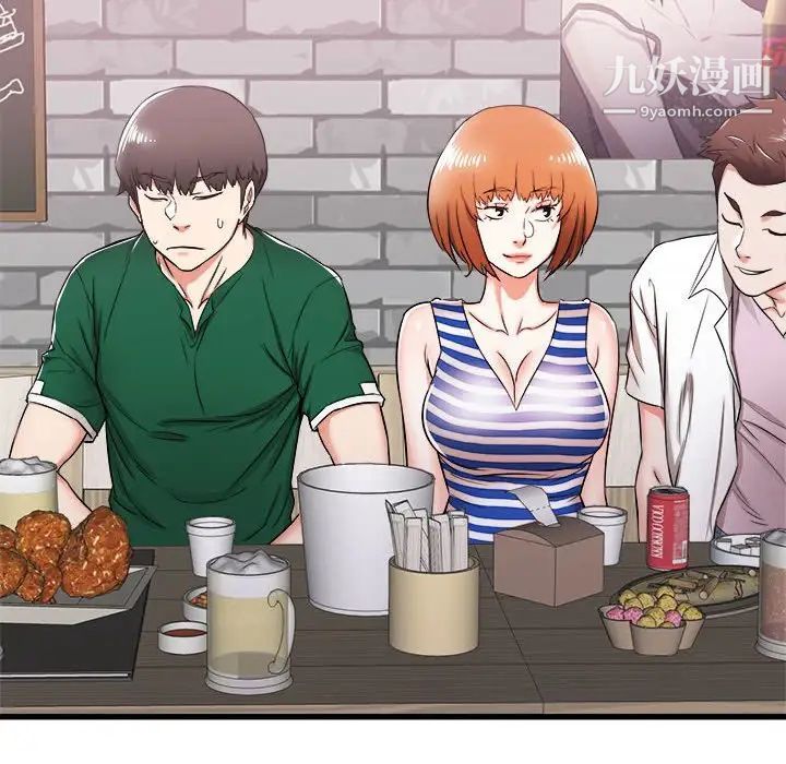 寄住姐姐家第7话