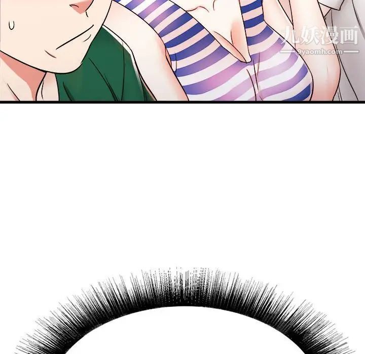 寄住姐姐家第8话