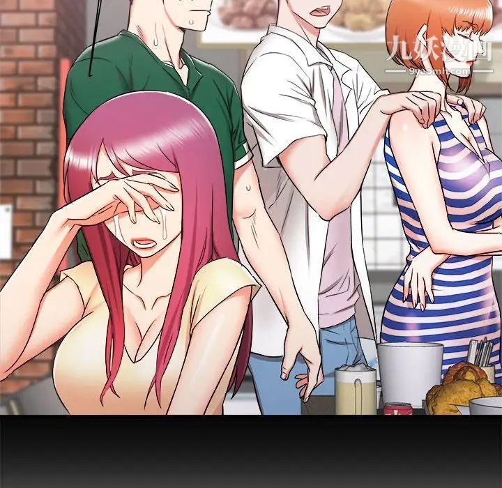 寄住姐姐家第8话