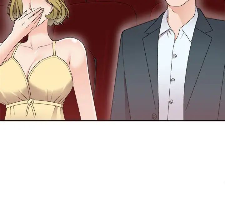 主播小姐第62话