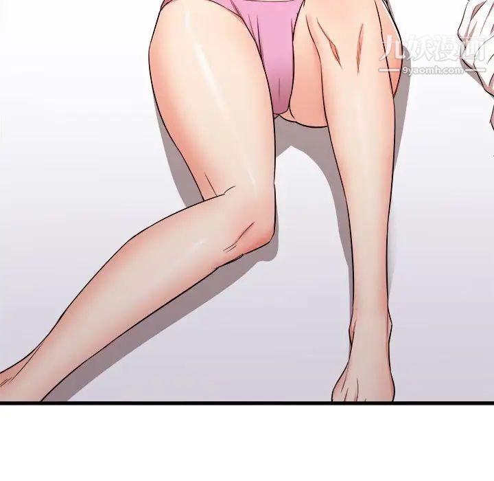 寄住姐姐家第8话